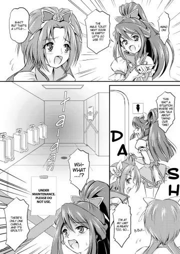 [Matsutaka Zon] Omorashi All-Stars DX | Pants-Wetting All-Stars DX Fhentai - Page 14