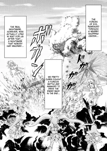 [Matsutaka Zon] Omorashi All-Stars DX | Pants-Wetting All-Stars DX Fhentai - Page 2