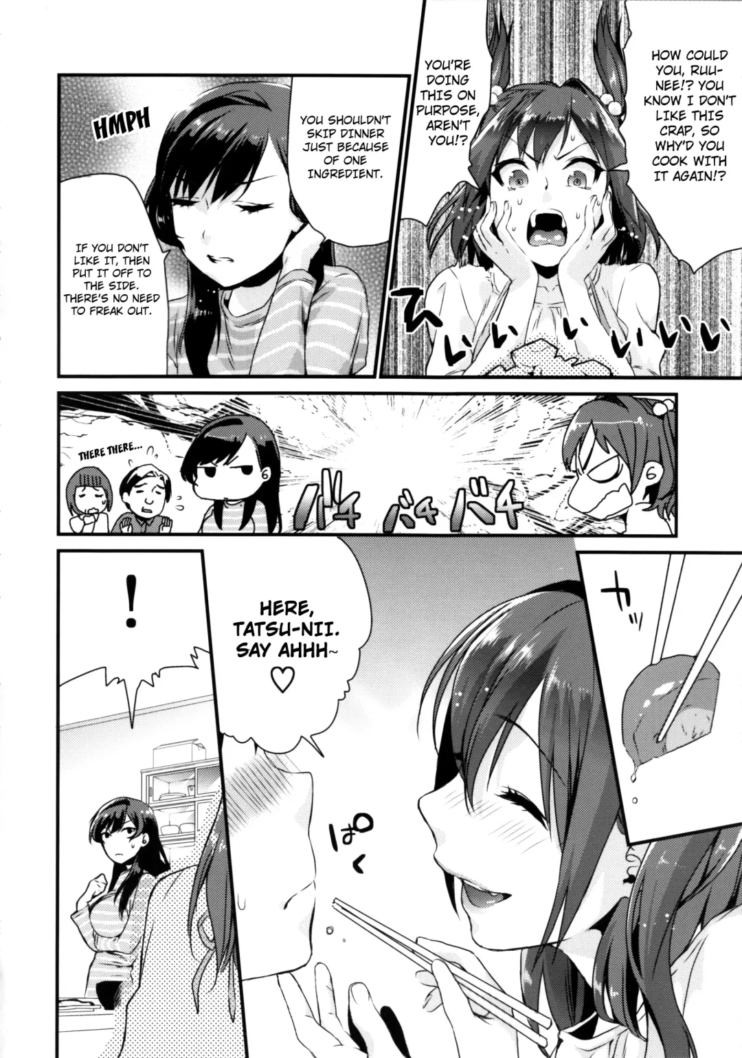 [Musha Sabu] Ane Gimi | Older Sister Fhentai - Page 4