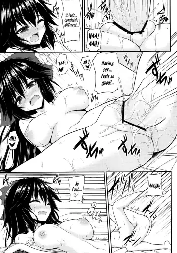 [P No Ji] Utsuho no Su | Utsuho's Nest Fhentai.net - Page 12