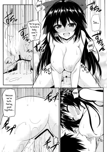 [P No Ji] Utsuho no Su | Utsuho's Nest Fhentai.net - Page 14