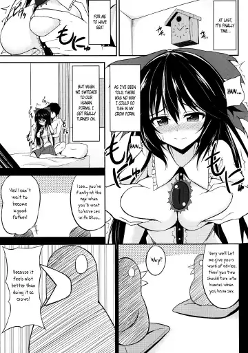 [P No Ji] Utsuho no Su | Utsuho's Nest Fhentai.net - Page 4