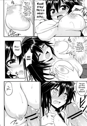 [P No Ji] Utsuho no Su | Utsuho's Nest Fhentai.net - Page 5