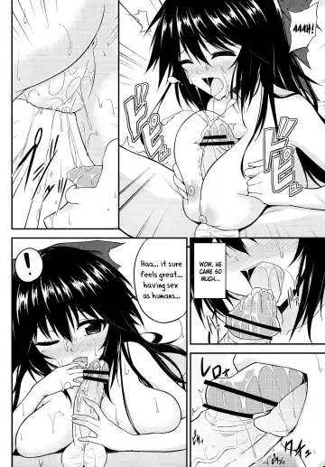 [P No Ji] Utsuho no Su | Utsuho's Nest Fhentai.net - Page 9