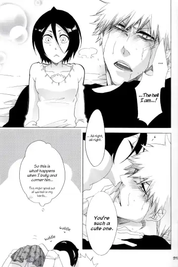 [Mucco - Rioka Masaki] Koshian Hoippu Fhentai.net - Page 25