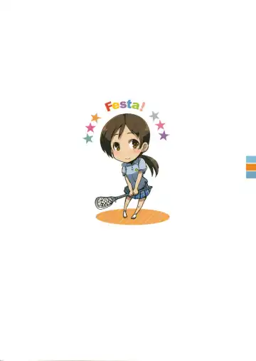 [Inue Shinsuke] Festa! Fhentai - Page 22