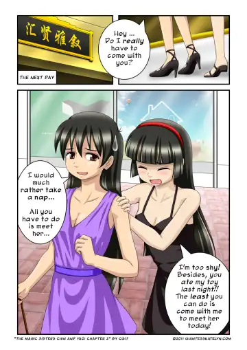 [Cg17] The Magic Sisters 2 Fhentai - Page 7