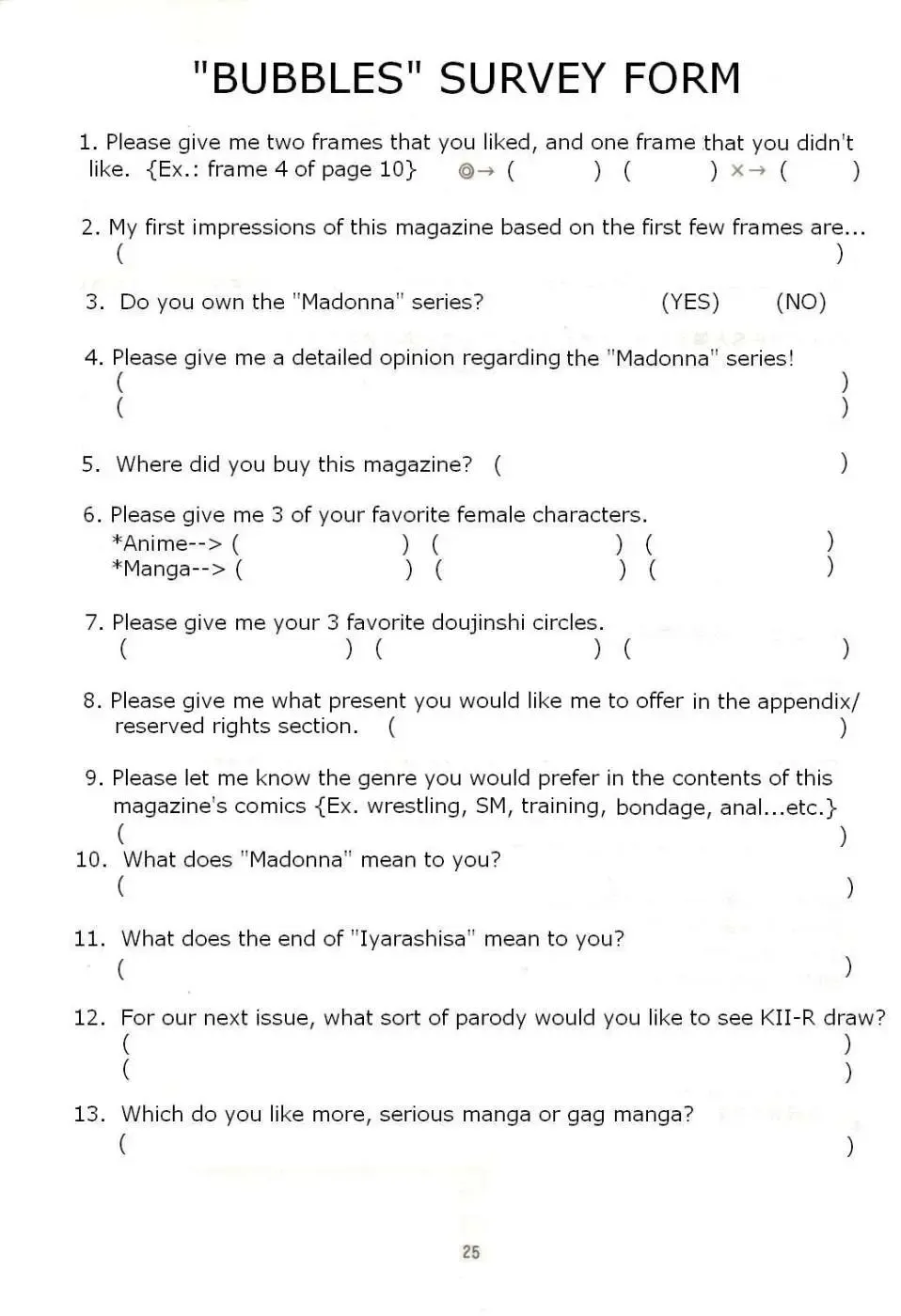 [Aizen Katsura - Kii-r] BUBBLES Fhentai - Page 24