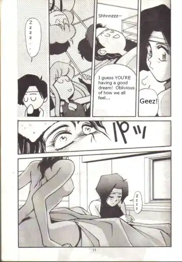 [Aizen Katsura - Kii-r] BUBBLES Fhentai - Page 10