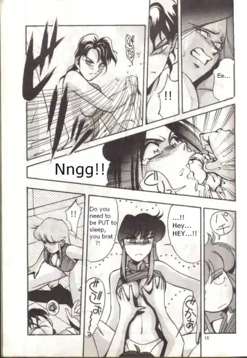 [Aizen Katsura - Kii-r] BUBBLES Fhentai - Page 14