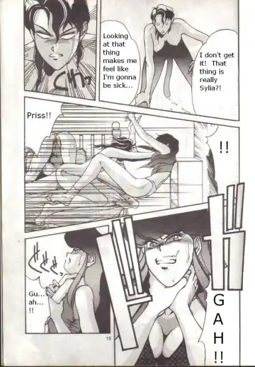 [Aizen Katsura - Kii-r] BUBBLES Fhentai - Page 18