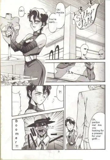 [Aizen Katsura - Kii-r] BUBBLES Fhentai - Page 2