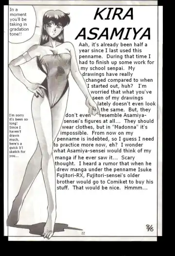 [Aizen Katsura - Kii-r] BUBBLES Fhentai - Page 21