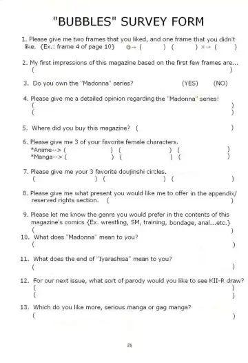 [Aizen Katsura - Kii-r] BUBBLES Fhentai - Page 24