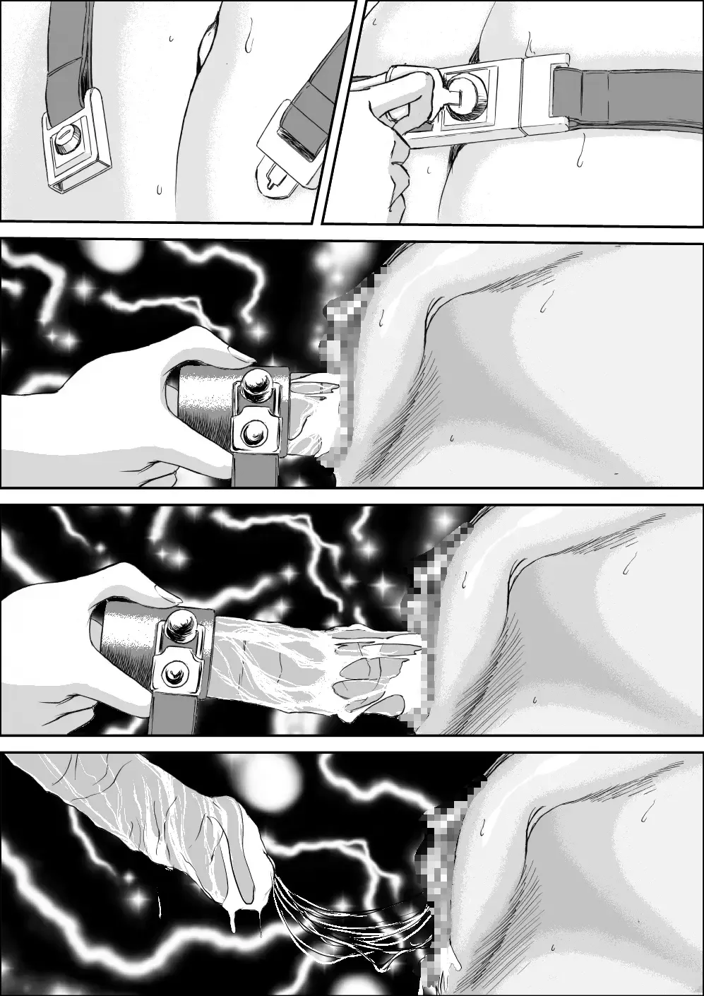 [Xopc] KomachiKaren no Inbi na Seikatsu Fhentai - Page 11