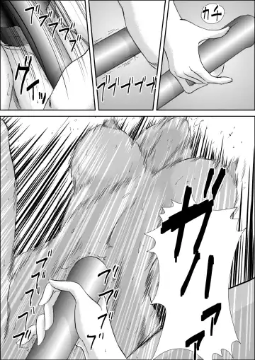 [Xopc] KomachiKaren no Inbi na Seikatsu Fhentai - Page 27