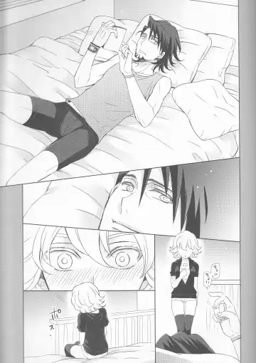 [Nagi Mayuko] Candy Bunny Fhentai - Page 12