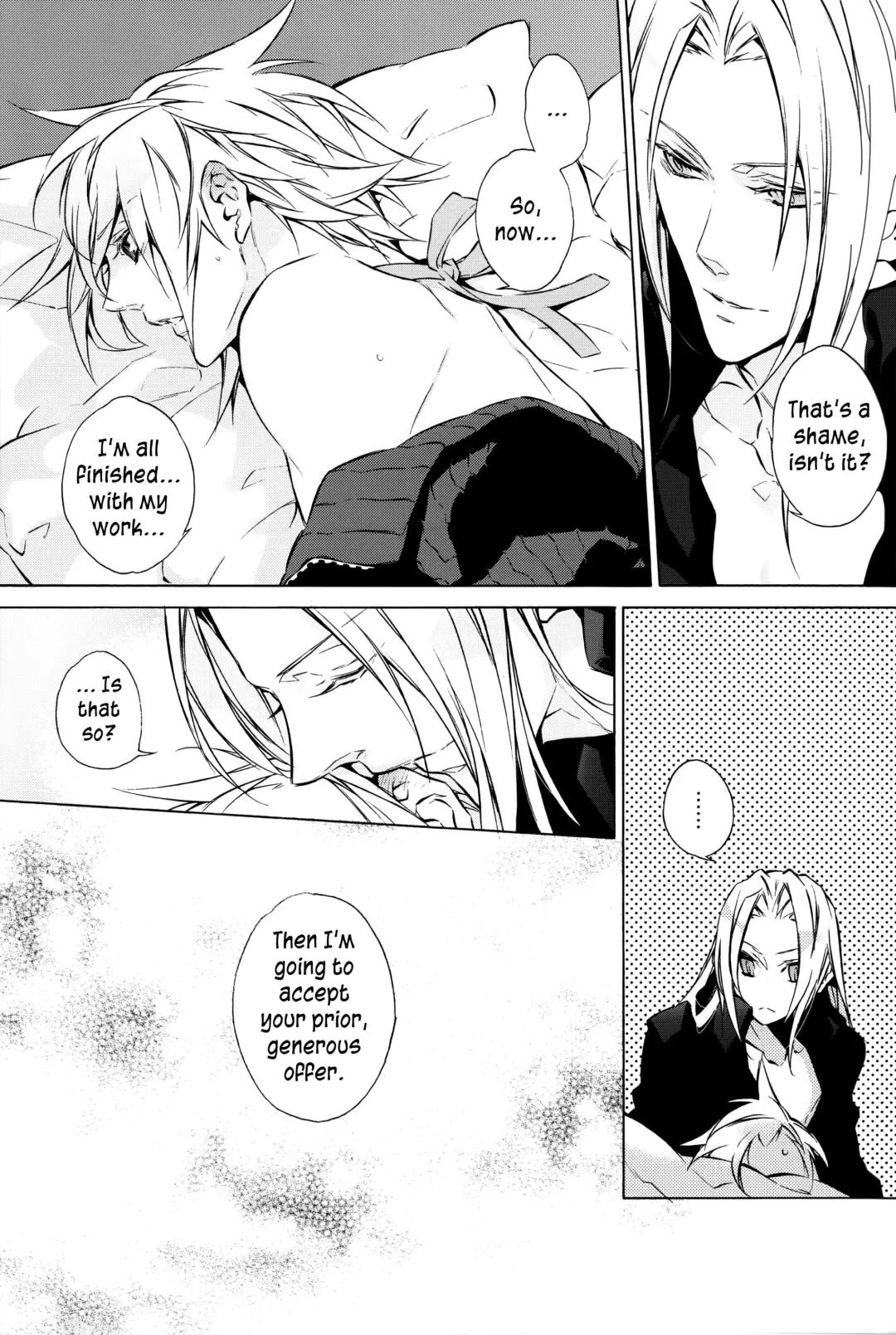 [Fujiwara Beni - Kiki] Strife Delivery Health Fhentai - Page 16