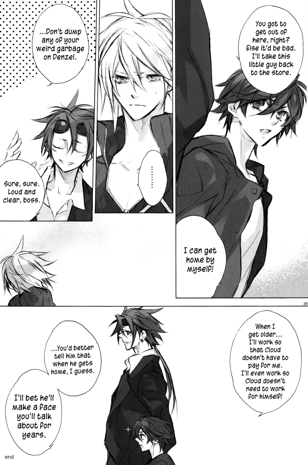 [Fujiwara Beni - Kiki] Strife Delivery Health Fhentai - Page 37
