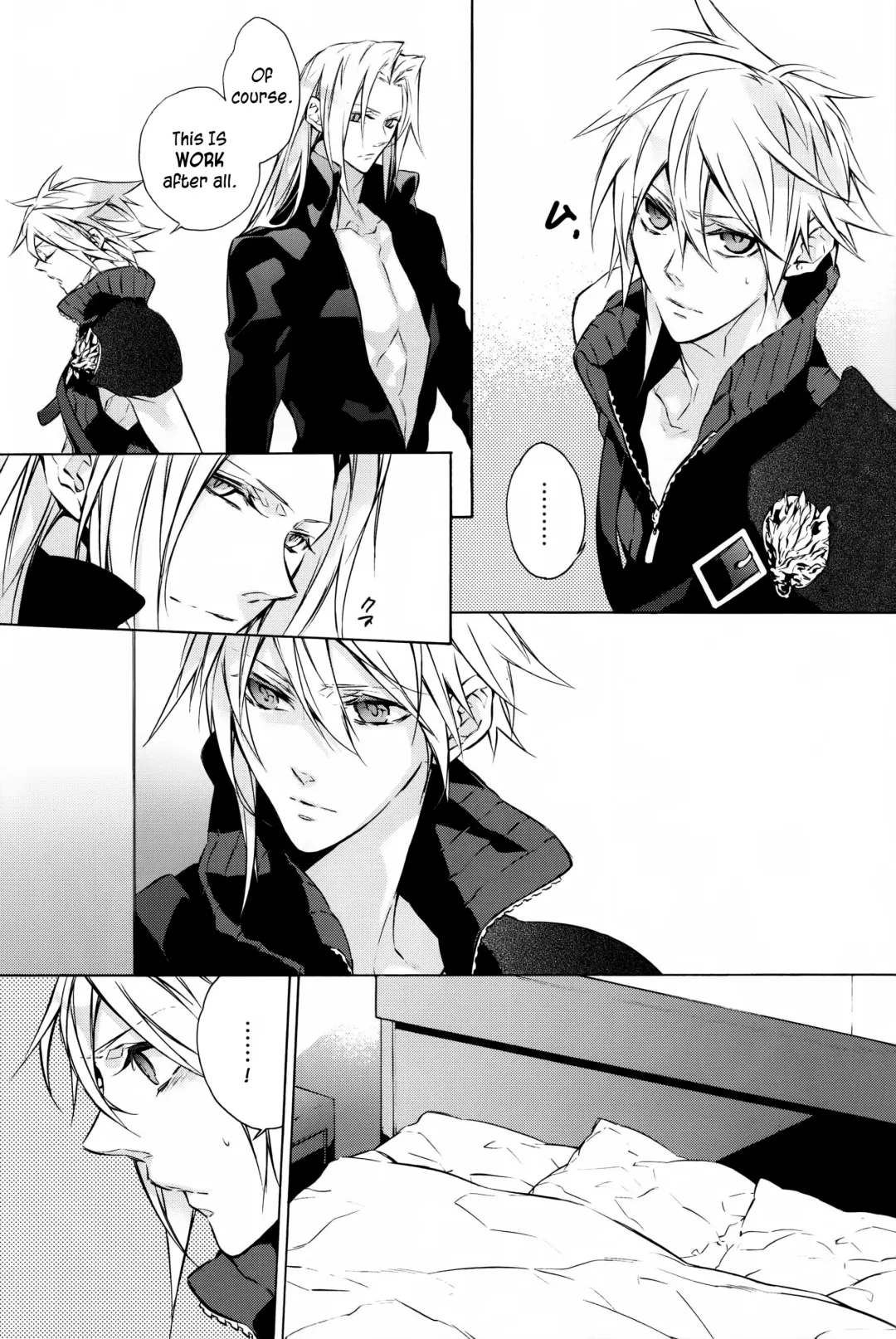 [Fujiwara Beni - Kiki] Strife Delivery Health Fhentai - Page 6