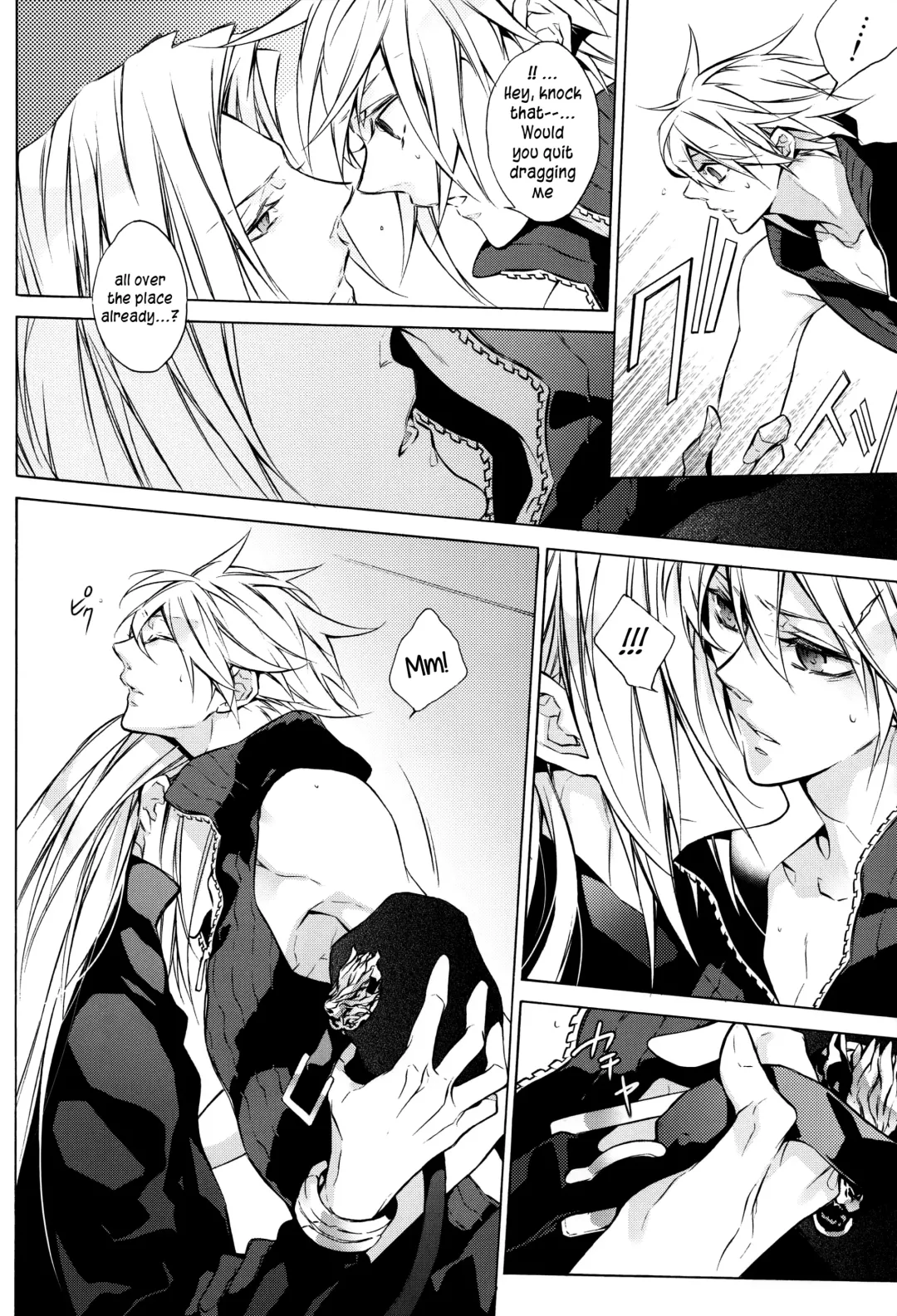 [Fujiwara Beni - Kiki] Strife Delivery Health Fhentai - Page 9