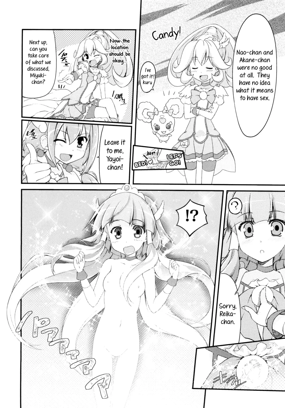 [Kasumi - Sinohara Sinome] Beautiful Smile for Me! Fhentai - Page 28