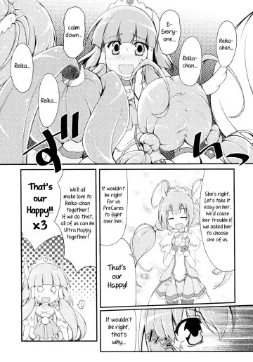 [Kasumi - Sinohara Sinome] Beautiful Smile for Me! Fhentai - Page 21