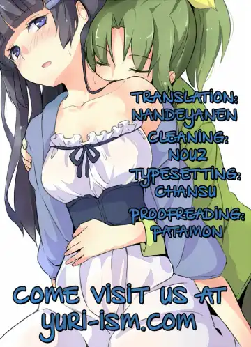 [Kasumi - Sinohara Sinome] Beautiful Smile for Me! Fhentai - Page 36