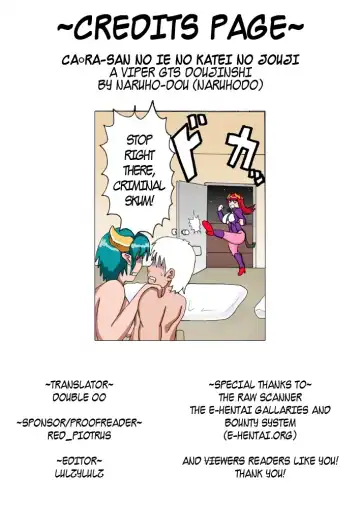 [Naruhodo] Carrera-san no Ie no Katei no Jouji Fhentai.net - Page 29