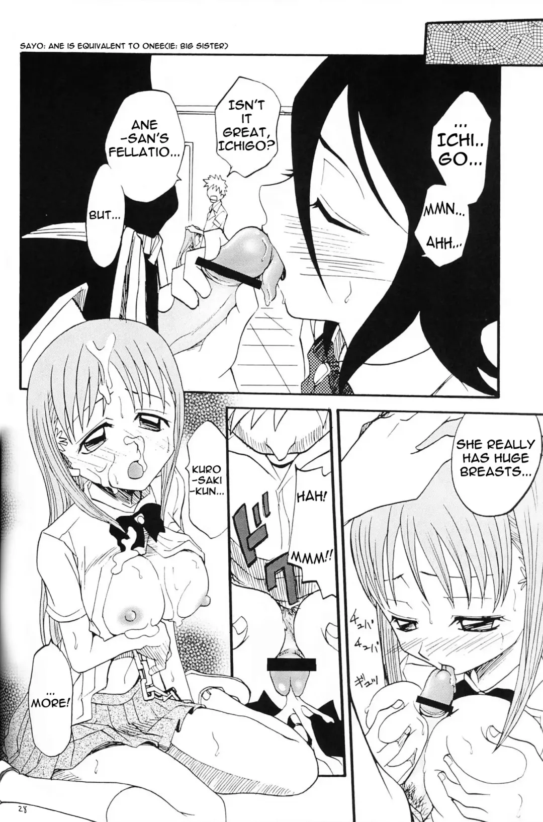 [Kyouichirou - Shamon] Blechch Fhentai - Page 27