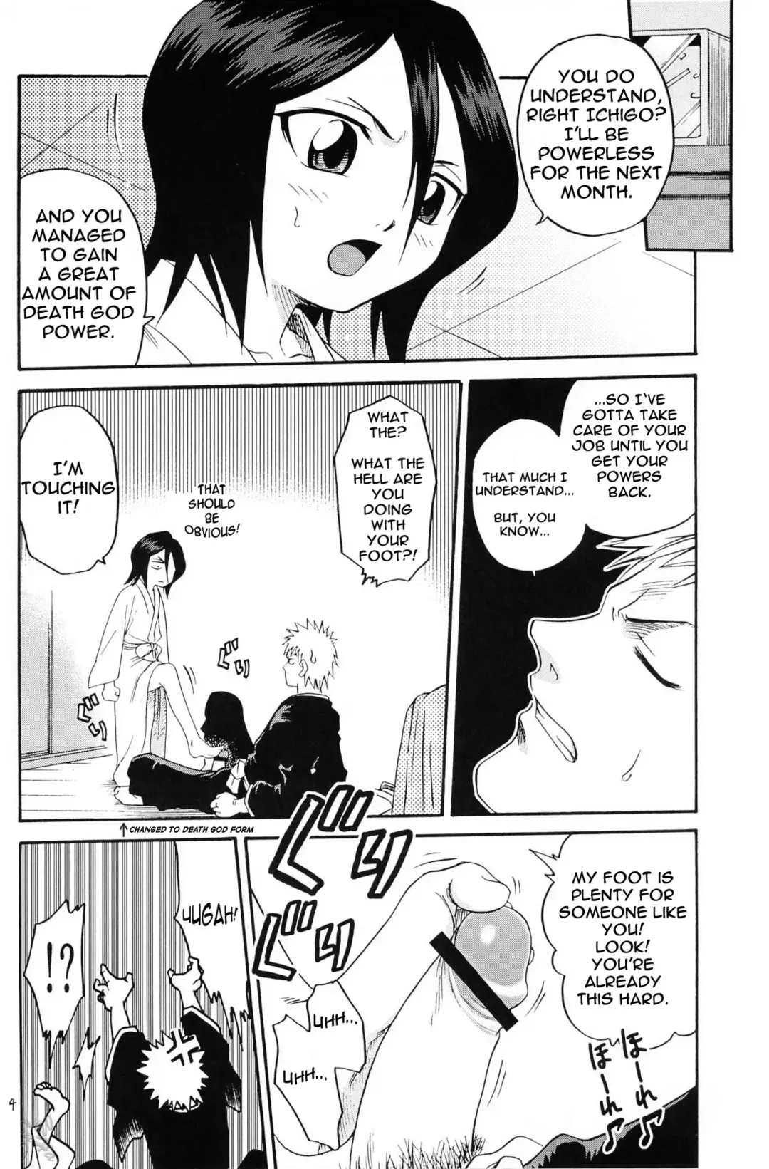 [Kyouichirou - Shamon] Blechch Fhentai - Page 4