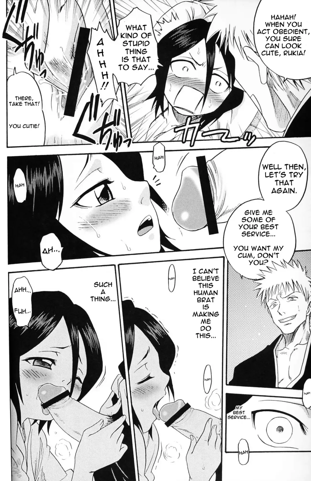 [Kyouichirou - Shamon] Blechch Fhentai - Page 6