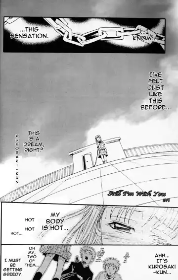 [Kyouichirou - Shamon] Blechch Fhentai - Page 21