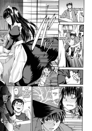 [Takashiro Go-ya] Tenshi no Oshikko Ch. 3 Fhentai - Page 15