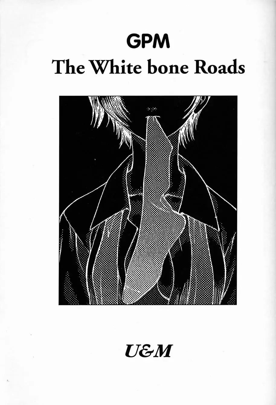 [Kita Kaduki - Mach Ii - Utatane Hiroyuki] The White bone Roads Fhentai - Page 5