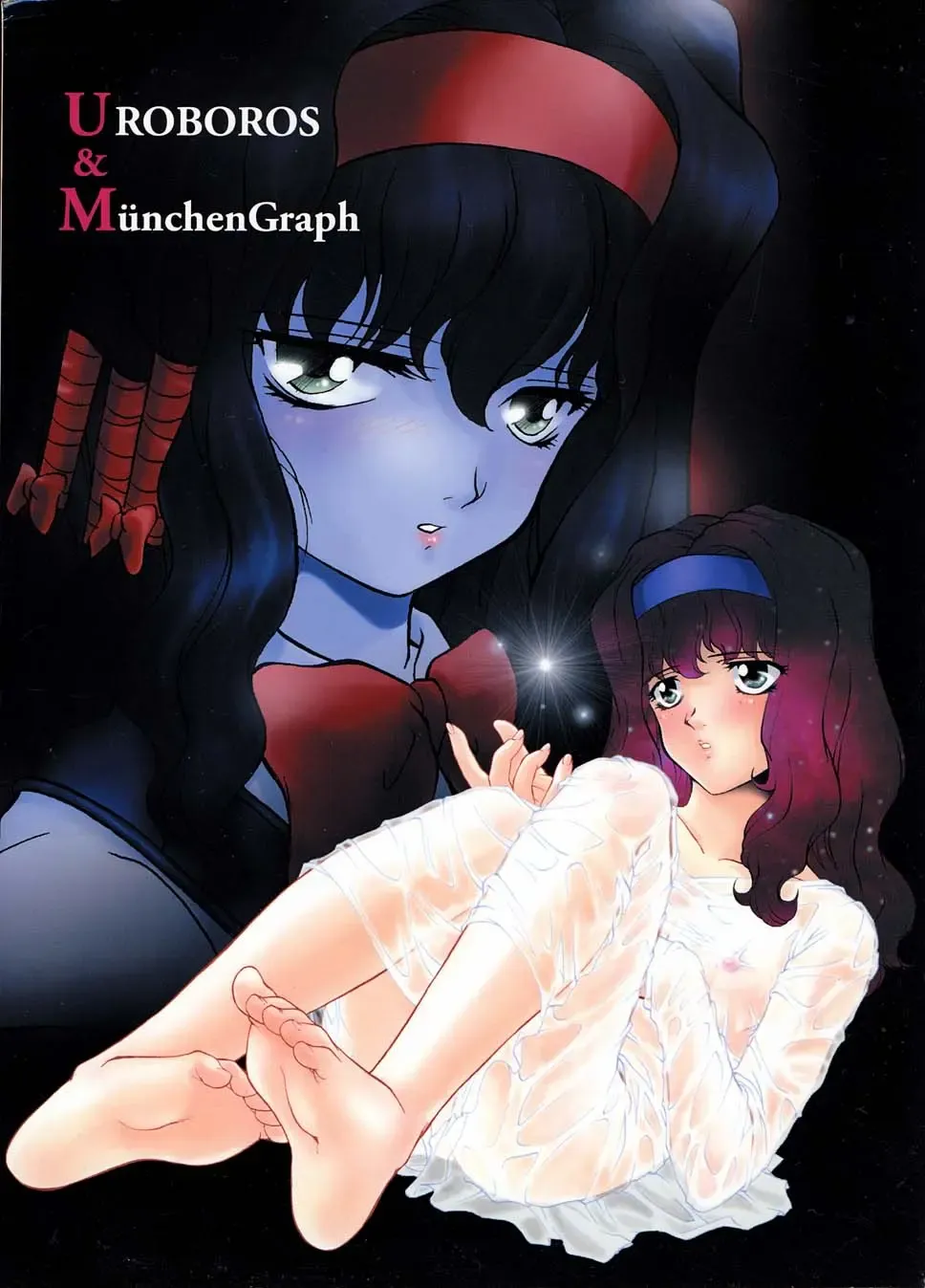 [Kita Kaduki - Mach Ii - Utatane Hiroyuki] The White bone Roads Fhentai - Page 73