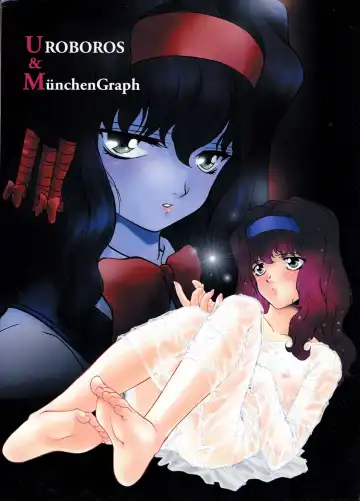 [Kita Kaduki - Mach Ii - Utatane Hiroyuki] The White bone Roads Fhentai - Page 73