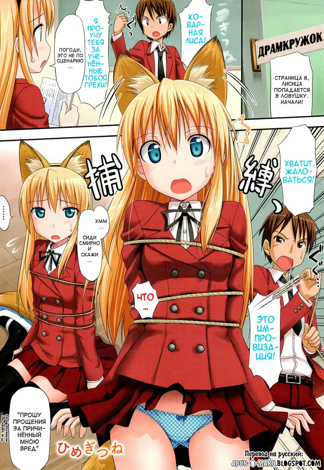 [Takayaki] Koiito Kinenbi Ch.1-5, 11-15 Fhentai - Page 26