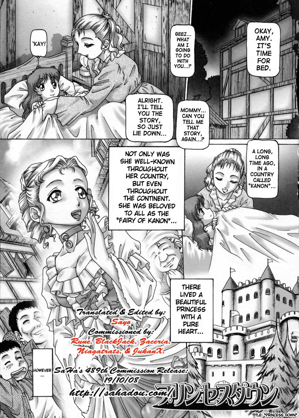 [Type.90] Himitsu no Anazono Fhentai.net - Page 22