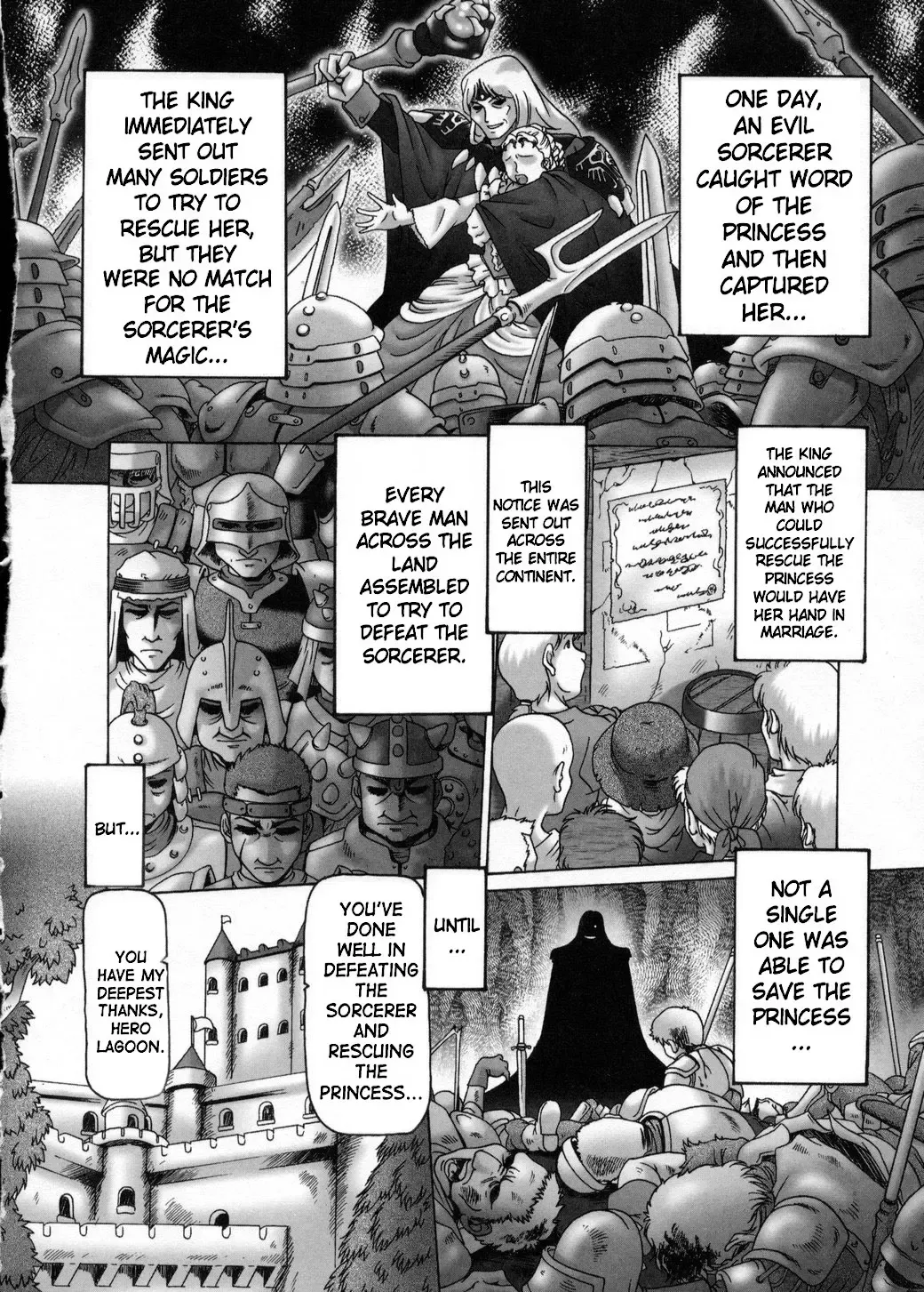 [Type.90] Himitsu no Anazono Fhentai.net - Page 23