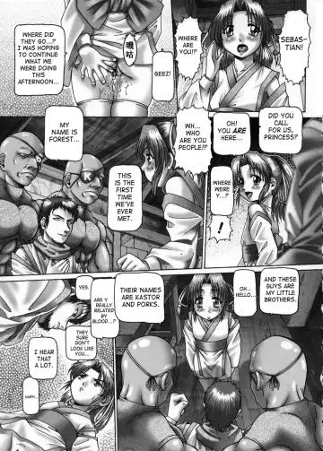 [Type.90] Himitsu no Anazono Fhentai.net - Page 70