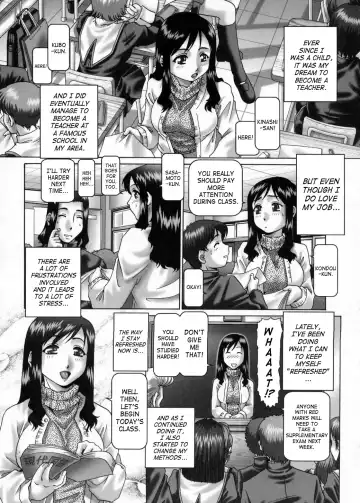 [Type.90] Himitsu no Anazono Fhentai.net - Page 84