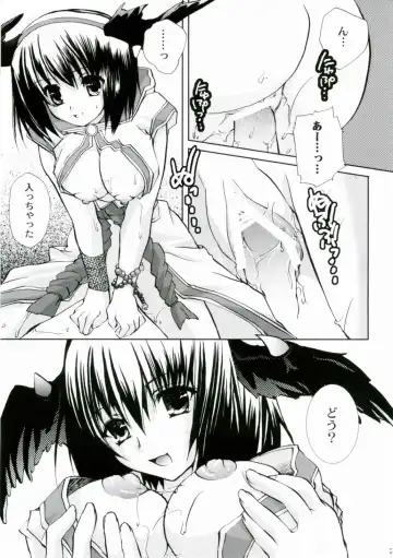 [Narita Riuku] Bakuretsu Hadou Monk-san Fhentai - Page 20