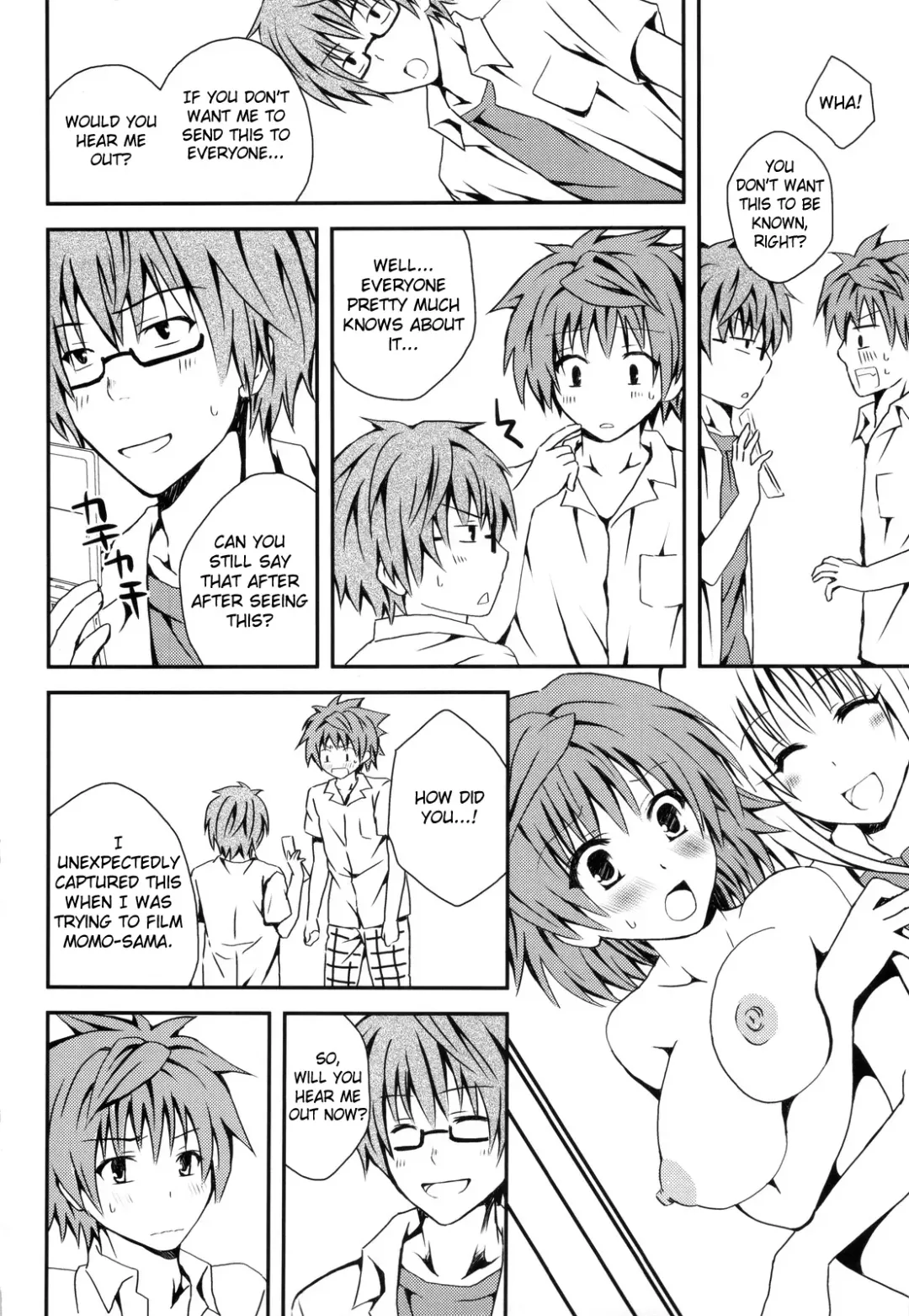 [Momonoki Fum] Riko Scoop Fhentai - Page 5