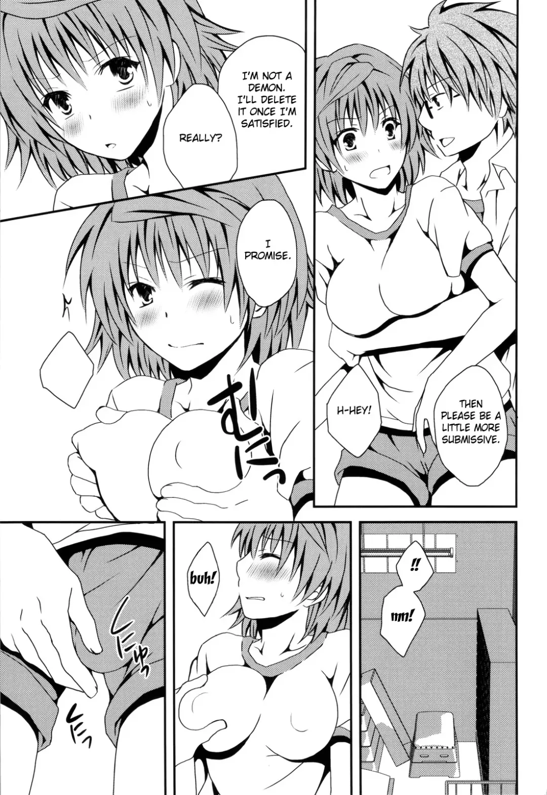 [Momonoki Fum] Riko Scoop Fhentai - Page 8