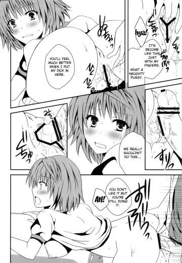 [Momonoki Fum] Riko Scoop Fhentai - Page 19