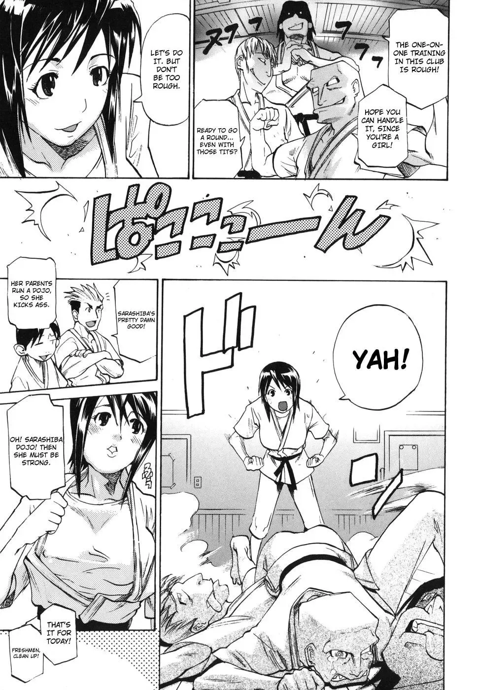 [Tenzaki Kanna] Winter Dojo (decensored) Fhentai - Page 3