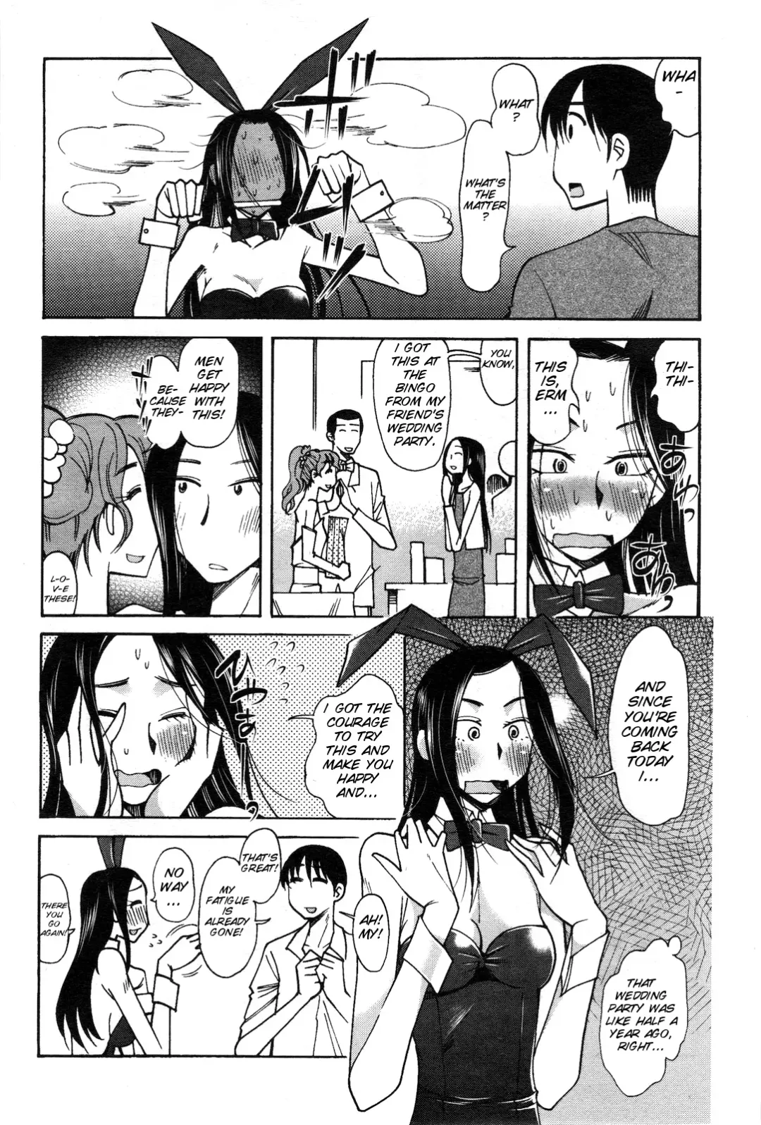[Ono Kenuji] Oku-sama wa Bunny Girl Fhentai - Page 3