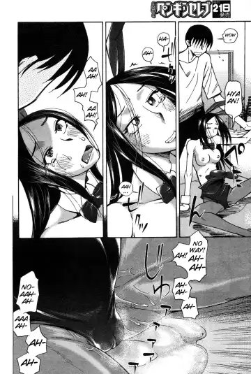 [Ono Kenuji] Oku-sama wa Bunny Girl Fhentai - Page 12