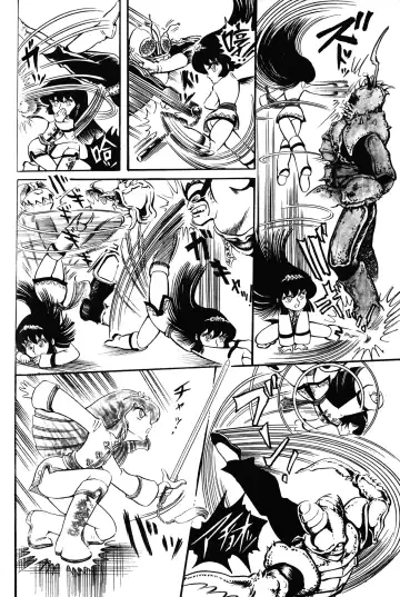 Lemon People 1983-11 Vol. 22 Fhentai.net - Page 45